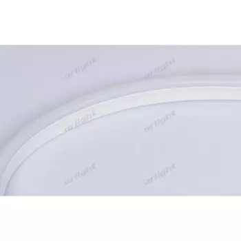 Лента светодиодная Arlight неон ARL-CF2835-Mini 021344 50 м