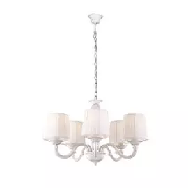 Люстра подвесная Arte Lamp Alba A9395LM-5WG