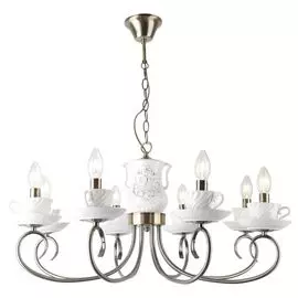 Люстра подвесная Arte Lamp Teapot A6380LM-8AB