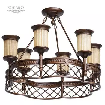Люстра подвесная Chiaro Айвенго 382010206
