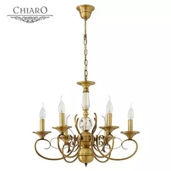 Люстра подвесная Chiaro Аманда 481010106