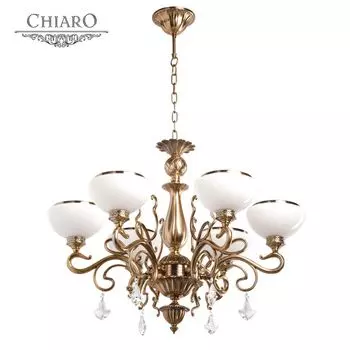 Люстра подвесная Chiaro Аманда 481010506