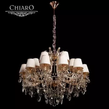 Люстра подвесная Chiaro Даниэль 479010718