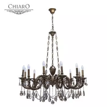 Люстра подвесная Chiaro Габриэль 491010712