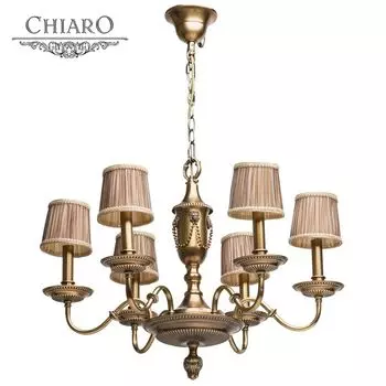 Люстра подвесная Chiaro Габриэль 491011406