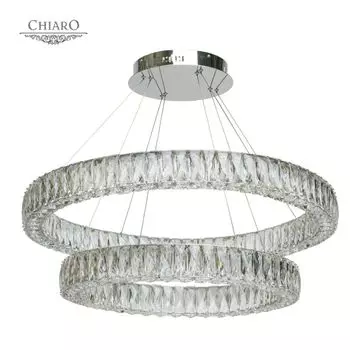 Люстра подвесная Chiaro Гослар 498012202