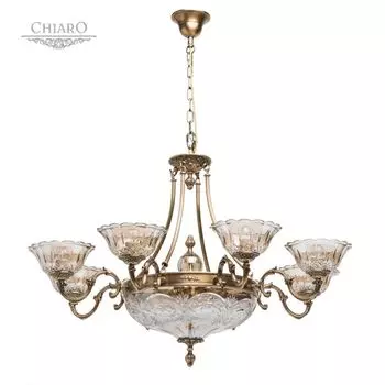 Люстра подвесная Chiaro Паула 411011212