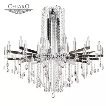 Люстра подвесная Chiaro Рамона 613010332