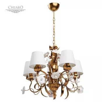 Люстра подвесная Chiaro Сицилия 282010605
