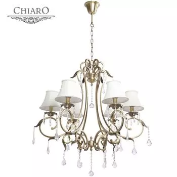 Люстра подвесная Chiaro София 355010506