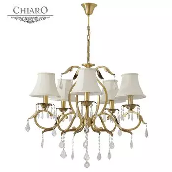 Люстра подвесная Chiaro София 355011805