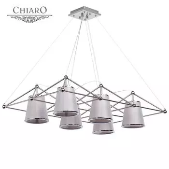 Люстра подвесная Chiaro Сорренто 612010306
