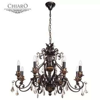 Люстра подвесная Chiaro Версаче 254018608