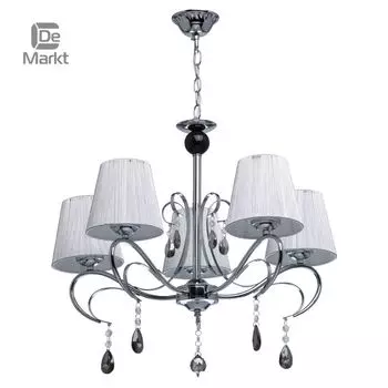 Люстра подвесная De Markt City Виталина 448011005