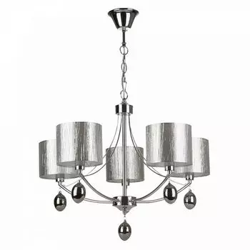 Люстра подвесная Freya Silinda FR5026PL-05CH