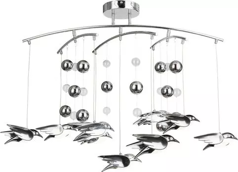 Люстра подвесная Globo Bird 56670-9D