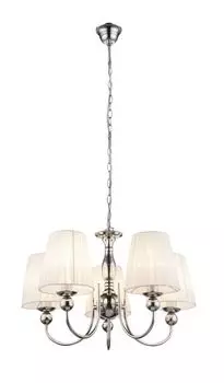 Люстра подвесная Globo Cocle 69034-5