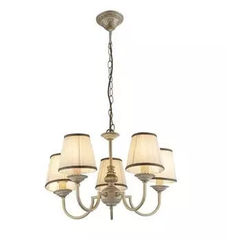 Люстра подвесная Globo Upolu 69031-5