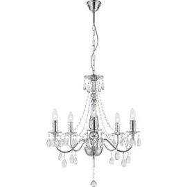 Люстра подвесная Globo William 63129-5