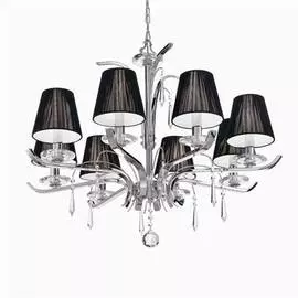 Люстра подвесная Ideal Lux Accademy SP8 020594