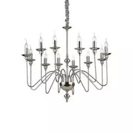 Люстра подвесная Ideal Lux Artu' SP12 073132