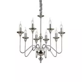 Люстра подвесная Ideal Lux Artu' SP8 073156