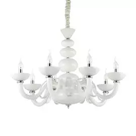 Люстра подвесная Ideal Lux Praga SP8 132129