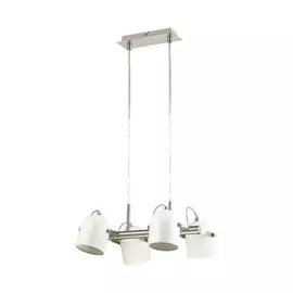 Люстра подвесная Lumion Arudis 3592/4