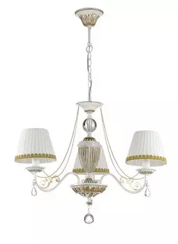 Люстра подвесная Lumion Dominga 3202/3