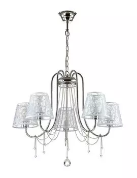 Люстра подвесная Lumion Felikina 3307/5