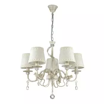 Люстра подвесная Lumion Freri 3404/5