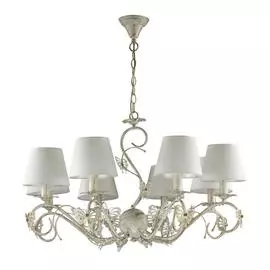 Люстра подвесная Lumion Wispa 3497/8