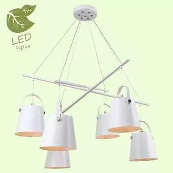 Люстра подвесная Lussole Bisbee GRLSP-8098