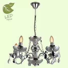 Люстра подвесная Lussole Catalina GRLSP-8117