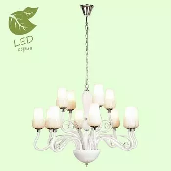 Люстра подвесная Lussole Catalina GRLSP-8263