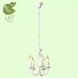 Люстра подвесная Lussole Congress GRLSP-9912