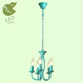 Люстра подвесная Lussole Congress GRLSP-9914