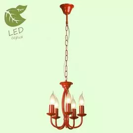 Люстра подвесная Lussole Congress GRLSP-9915