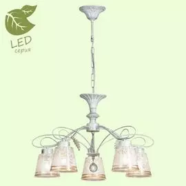 Люстра подвесная Lussole Danbury GRLSP-8063