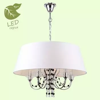 Люстра подвесная Lussole Greenlee GRLSP-8080