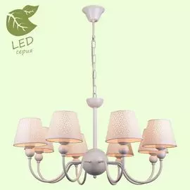 Люстра подвесная Lussole Hartford GRLSP-8033