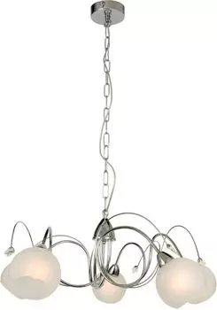 Люстра подвесная Lussole Lgo LSP-0150