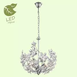 Люстра подвесная Lussole Phoenix GRLSP-0184