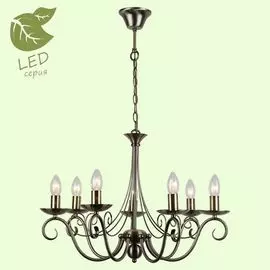 Люстра подвесная Lussole Roosevelt GRLSP-9942