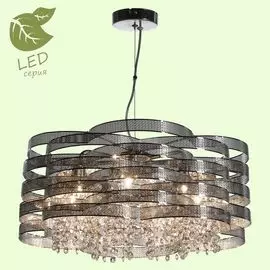 Люстра подвесная Lussole Wilmington GRLSL-3407-07