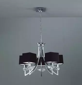 Люстра подвесная Mantra Akira 0782