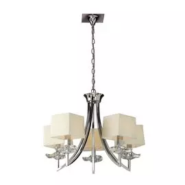 Люстра подвесная Mantra Akira 0932