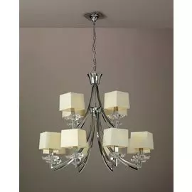 Люстра подвесная Mantra Akira 0942