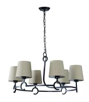 Люстра подвесная Mantra Argi 5210