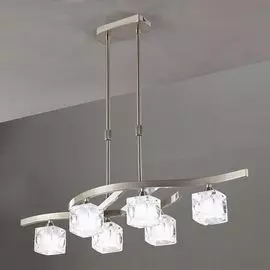 Люстра подвесная Mantra Cuadrax 0004045